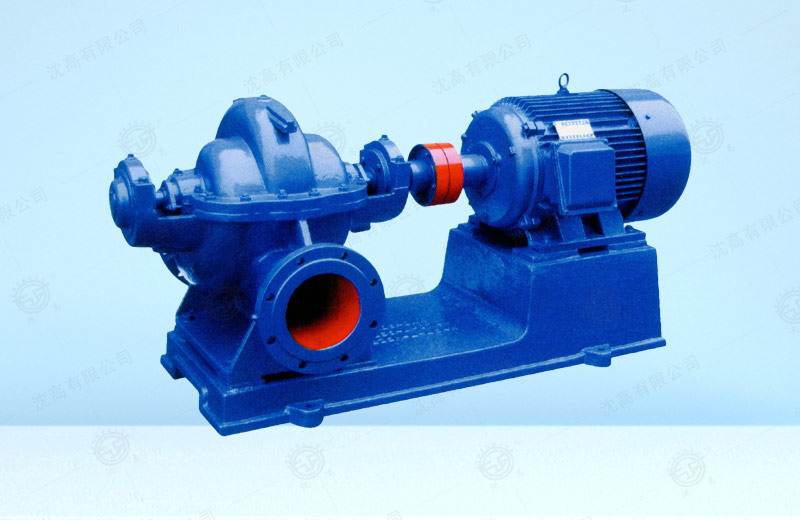 S-type single-stage dual-suction centrifugal pump