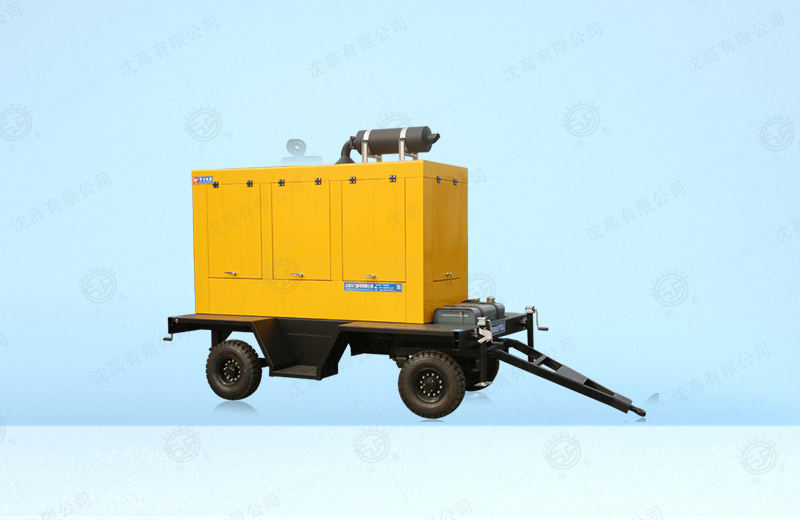 Mobile power station