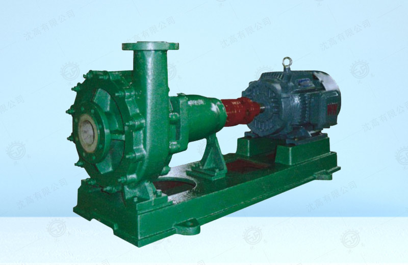 FMB corrosion-resistant and wear-resistant centrifugal pump