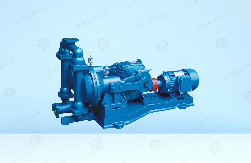 DBY Electric Diaphragm Pump