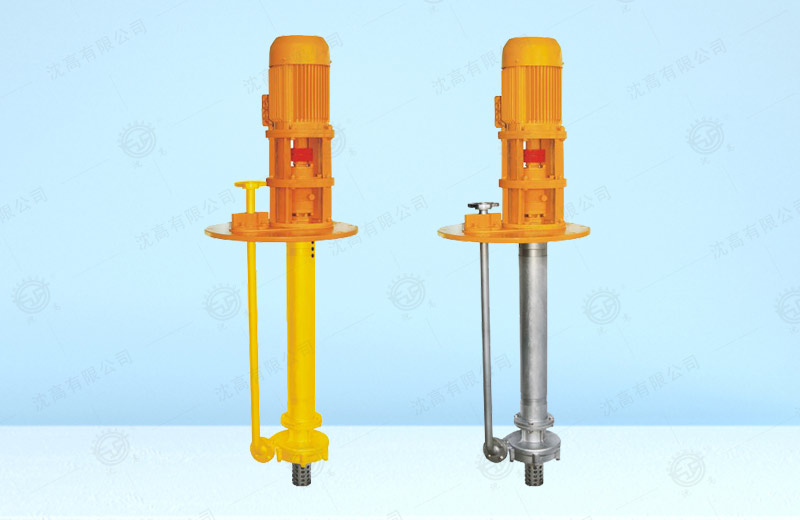 FY Hydraulic Pump