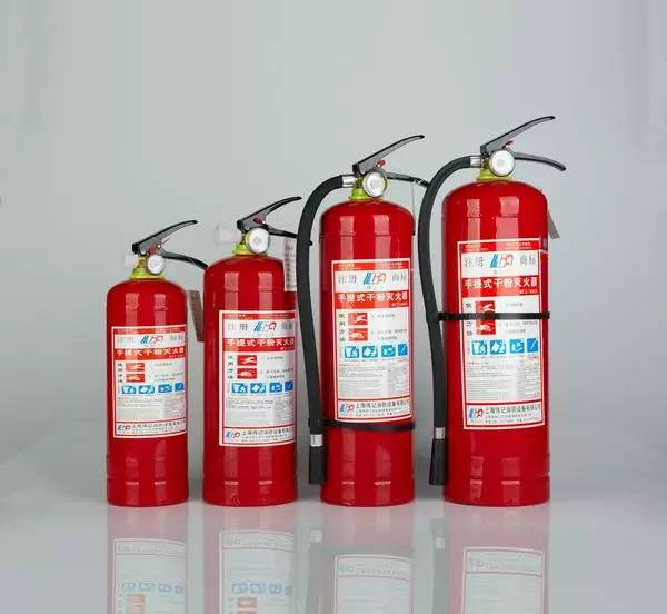 Several common fire fighting equipment in residence