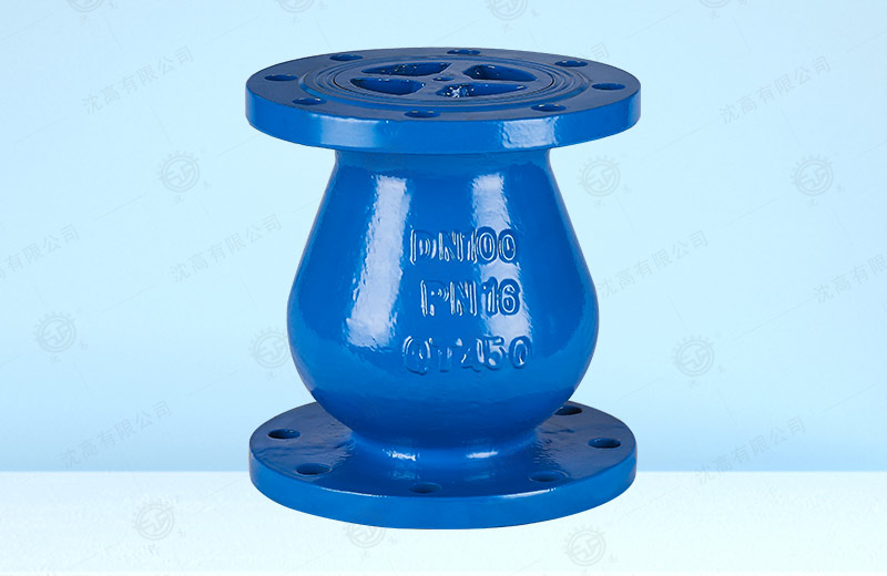 Silent check valve