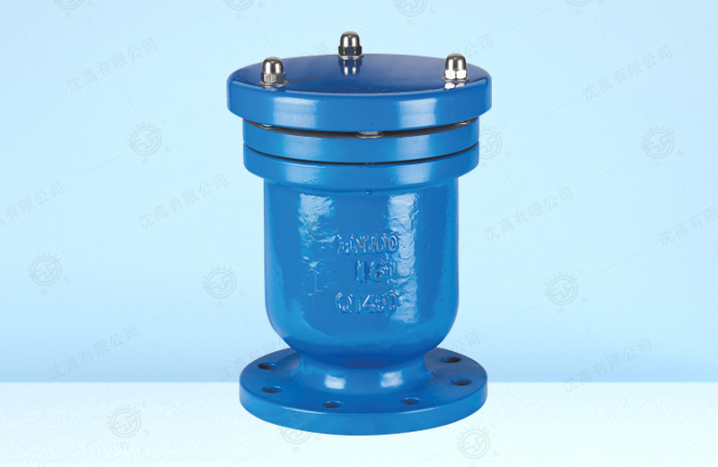 Single port exhaust valve