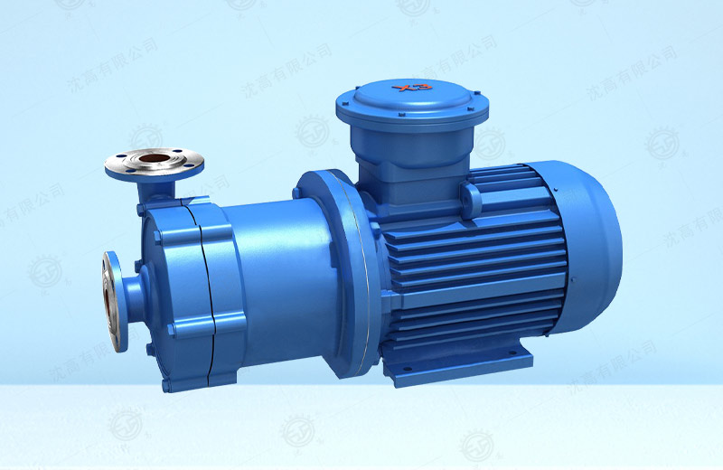 CQ stainless steel magnetic drive pump